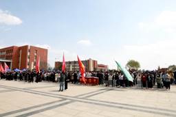 W020210413775711209998