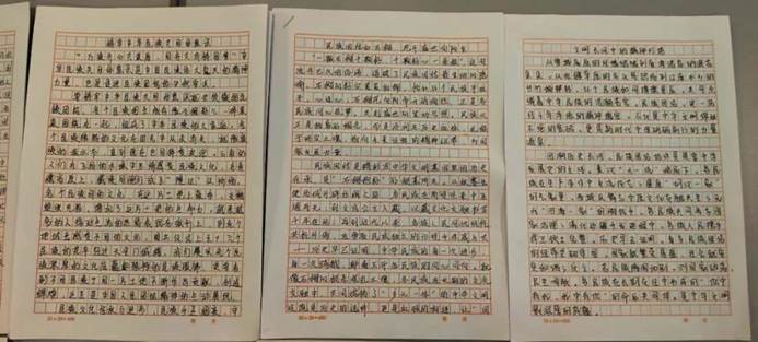 报纸上的文字 AI 生成的内容可能不正确。