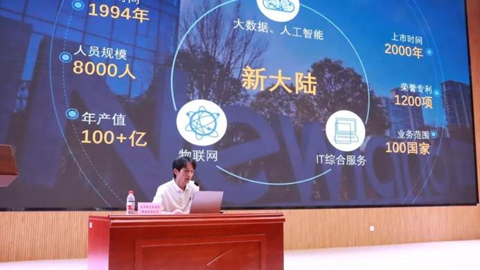 电视萤幕画面 AI 生成的内容可能不正确。