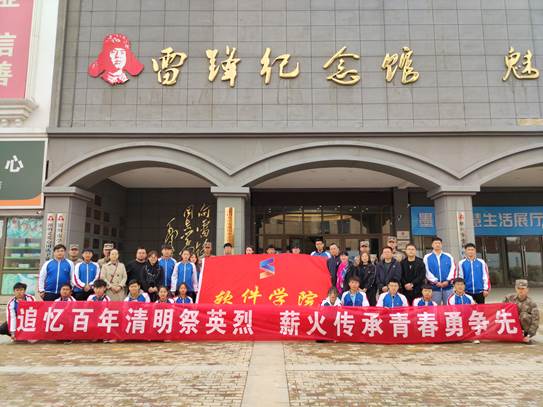 FE31BB4C388648A38038068AA1D7DB0D