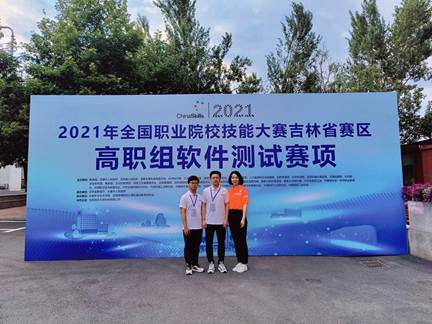 微信图片_20211115145319