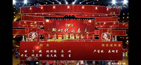 微信图片_20210423144549