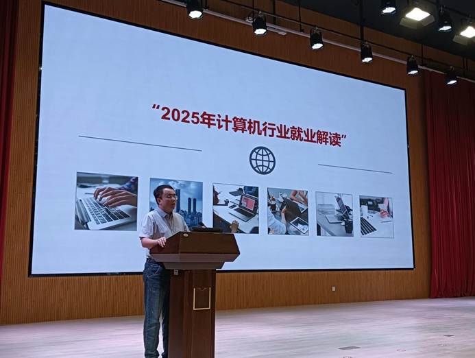 日历 AI 生成的内容可能不正确。