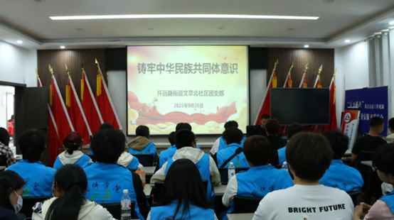 人们在看台上的人群 AI 生成的内容可能不正确。