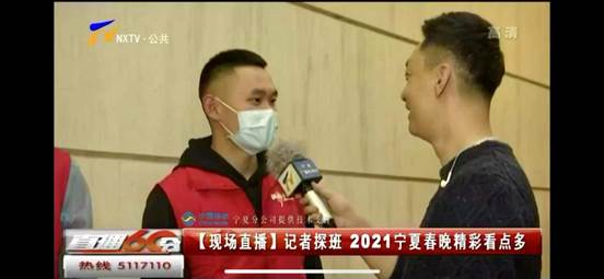 微信图片_202104231445491