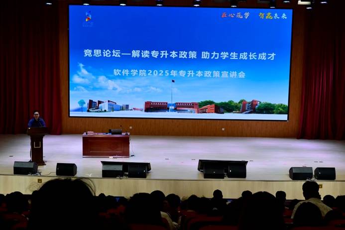 电视萤幕里有许多人 AI 生成的内容可能不正确。