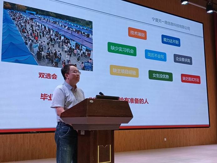 图形用户界面, 网站 AI 生成的内容可能不正确。