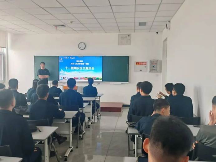 会议室里的人们 AI 生成的内容可能不正确。